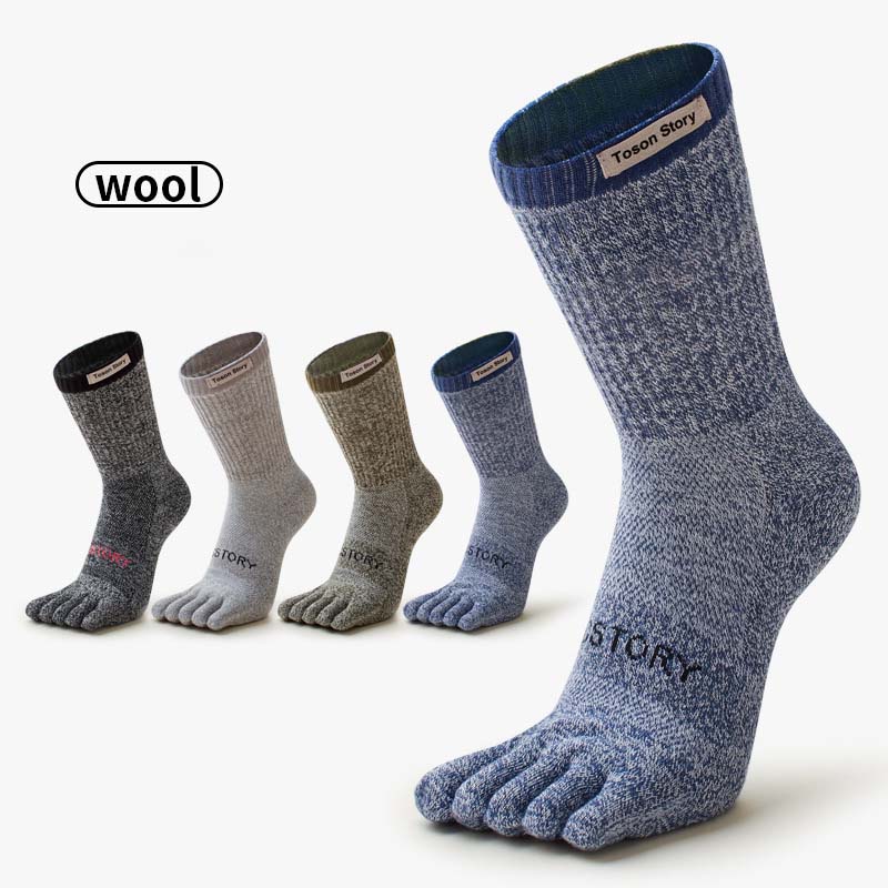 Sock Garter Men - ميرينو الصوف خمسة أصابع جوارب رياضية