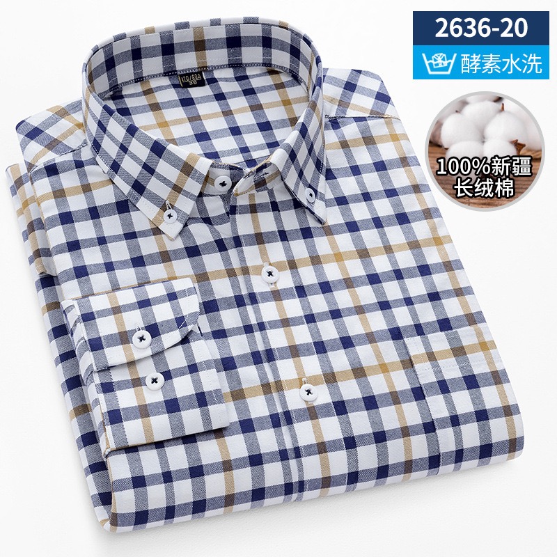 قميص رجالي بأكمام طويلة ، قطن  - مراجعة Men Formal Wear Summer وسعره