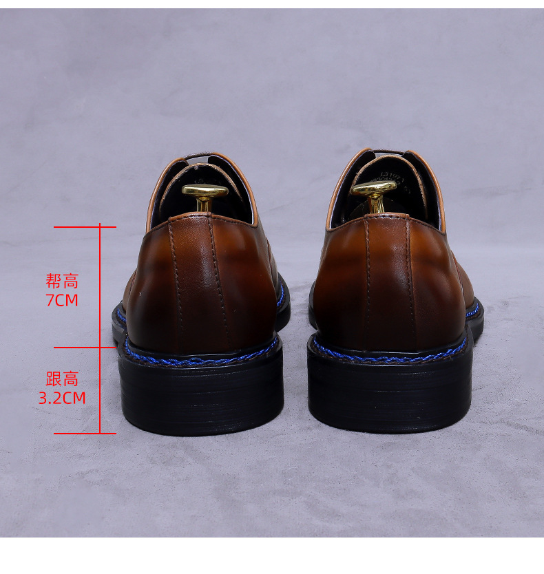 أحذية أكسفورد كونياك جلد طبيعي - مراجعة Formal Men Daily Wear Footwear وسعره
